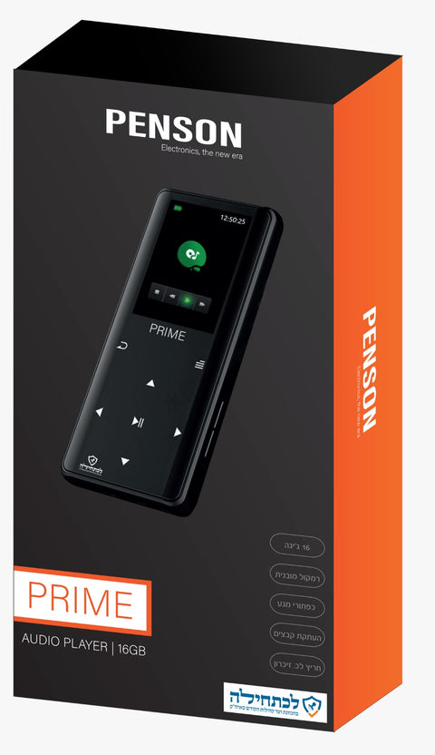 Penson Prime mp3 Player
